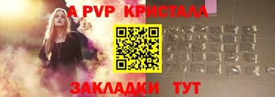 гашиш Ликино-Дулёво