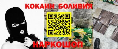гашиш Ликино-Дулёво