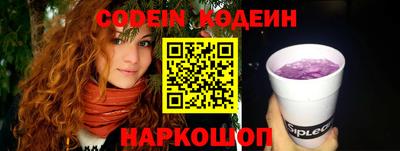 mdpv Лесосибирск