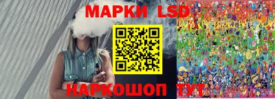 гашиш Ликино-Дулёво