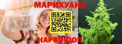 прущие крисы Ливны