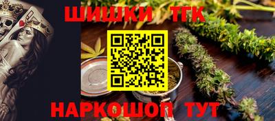 mdpv Лесосибирск