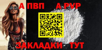 гашиш Ликино-Дулёво
