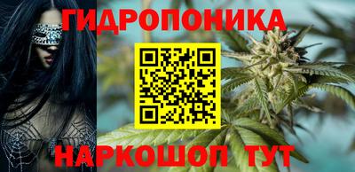 прущие крисы Ливны
