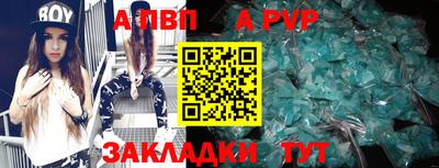 гашиш Ликино-Дулёво