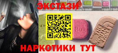jwh Гусев
