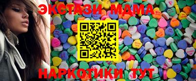 гашиш Ликино-Дулёво