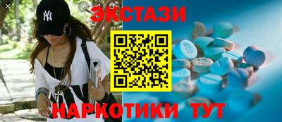 гашиш Ликино-Дулёво