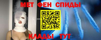 mdpv Лесосибирск