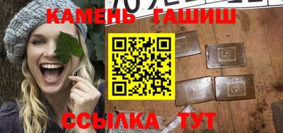 mdpv Лесосибирск