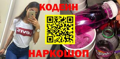 экстази Малгобек