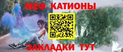 прущие крисы Ливны