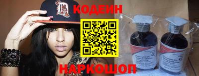 гашиш Ликино-Дулёво