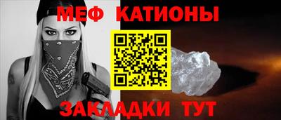 гашиш Ликино-Дулёво