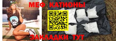 гашиш Ликино-Дулёво